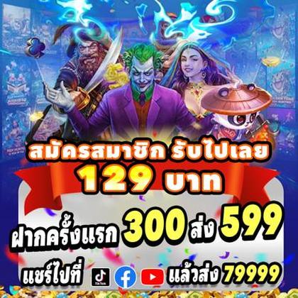 FF999